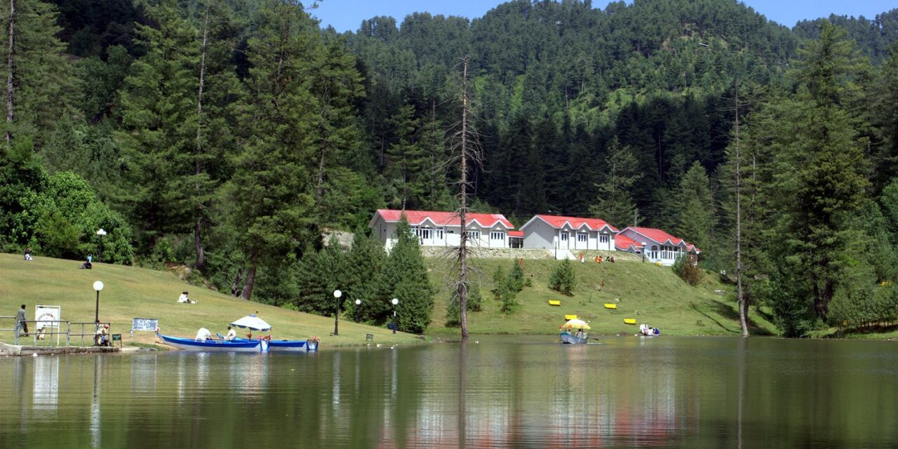 Banjosa Lake