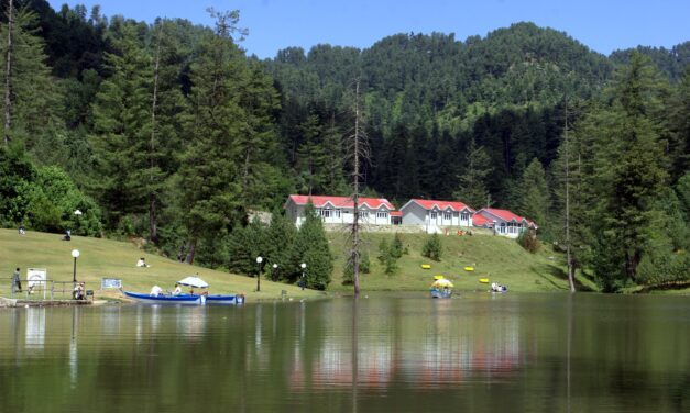 Banjosa Lake
