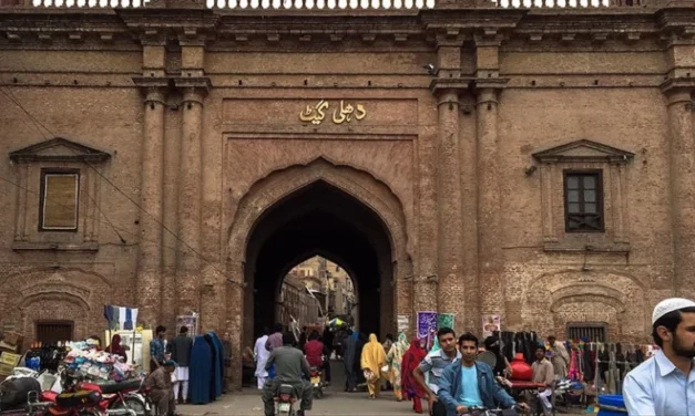 THE GATES OF LAHORE