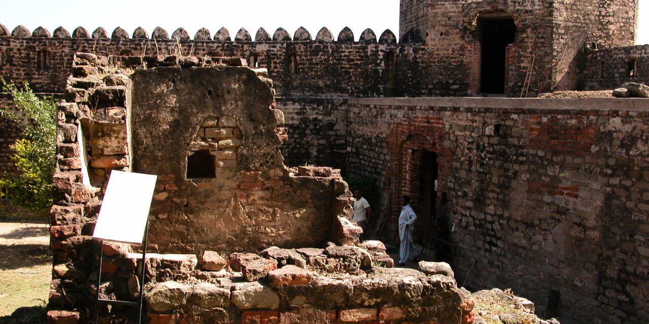 Ramkot Fort