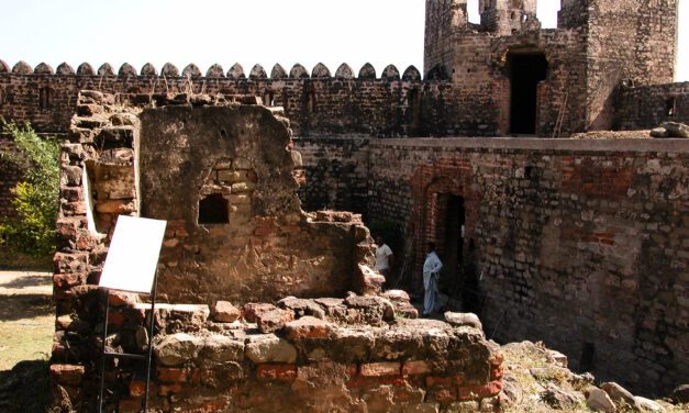 Ramkot Fort